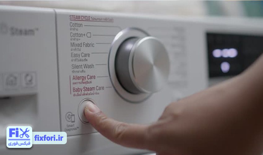 ارورهای t1، t2 و tSt لباسشویی سامسونگ