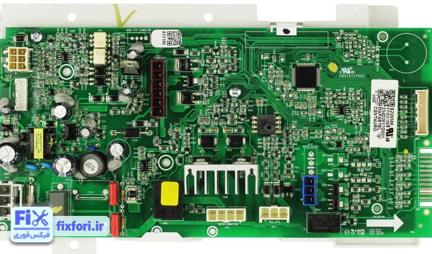 ارور LB لباسشویی اسنوا