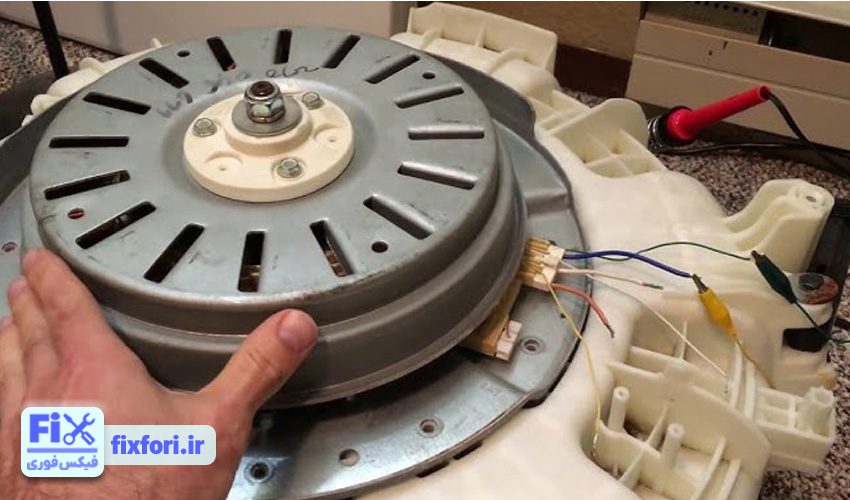 ارور IB لباسشویی اسنوا