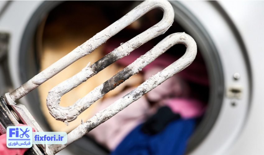 ارور H6 لباسشویی اسنوا