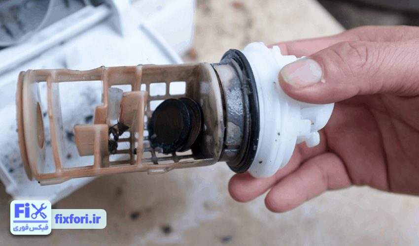 2. فیلتر تخلیه مسدود شده است