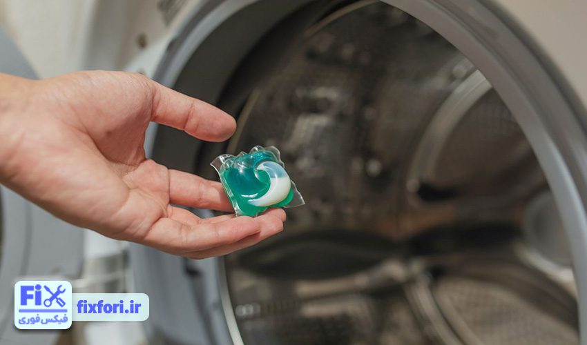 4. دیگ لباسشویی کثیف شده است
