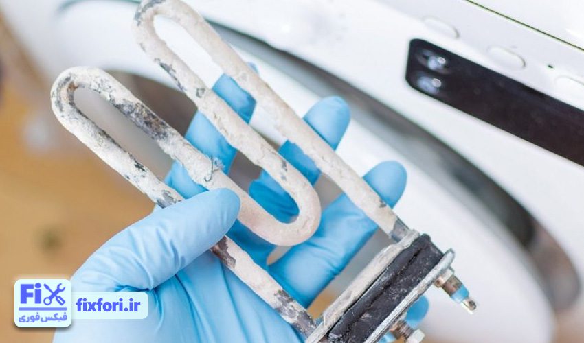 المنت ماشین لباسشویی