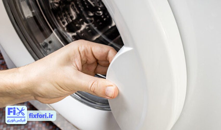 بسته نشدن درب ماشین لباسشویی