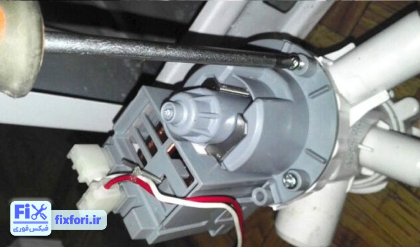 خرابی پمپ تخلیه لباسشویی علت نچرخیدن لباسشویی پاکشوما