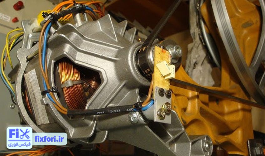 کد ارور E05 ماشین لباسشویی بست