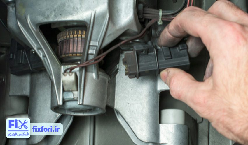 خرابی موتور ماشین لباسشویی