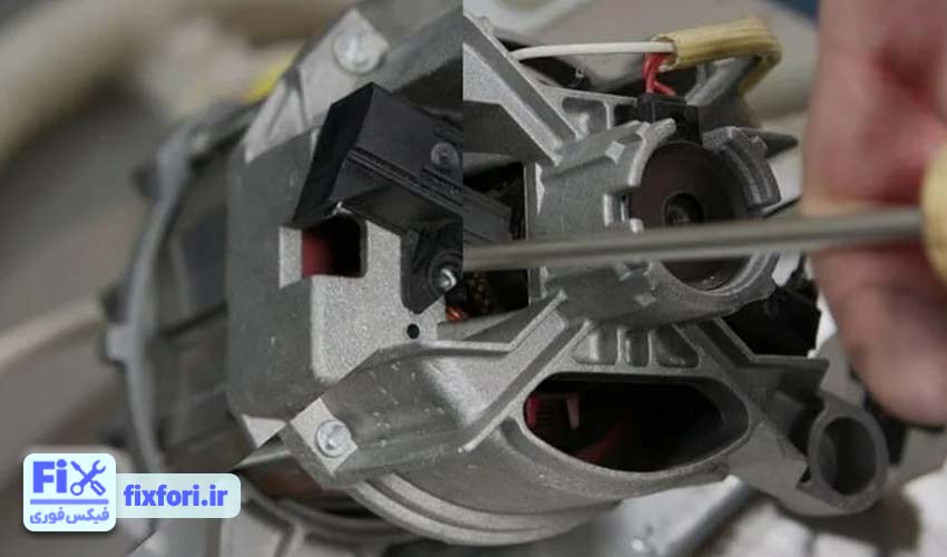 3. خرابی موتور دستگاه