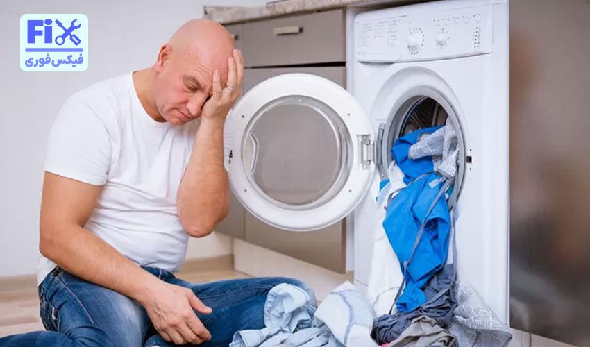 چرا لباسشویی دوو ارور میده؟ (ارور لباسشویی دوو)