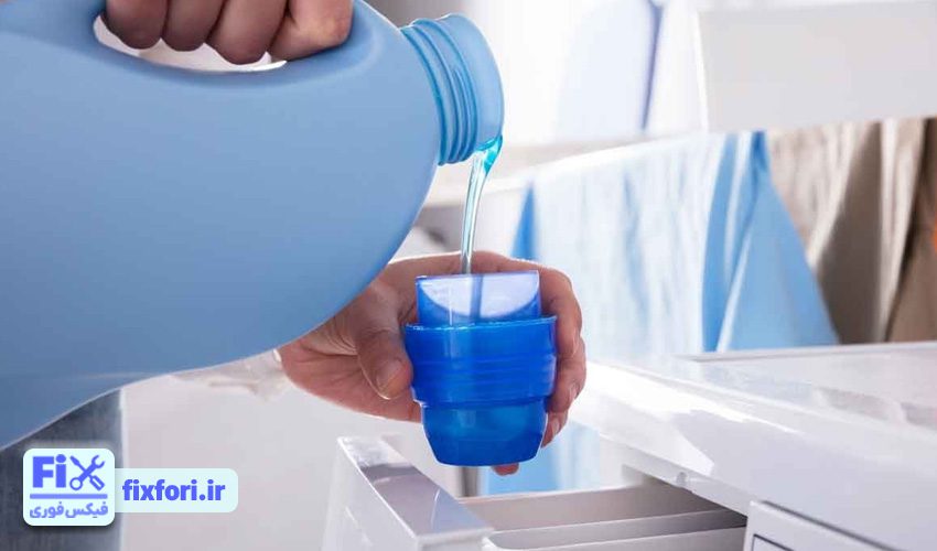 از شوینده نامناسب استفاده می کنید