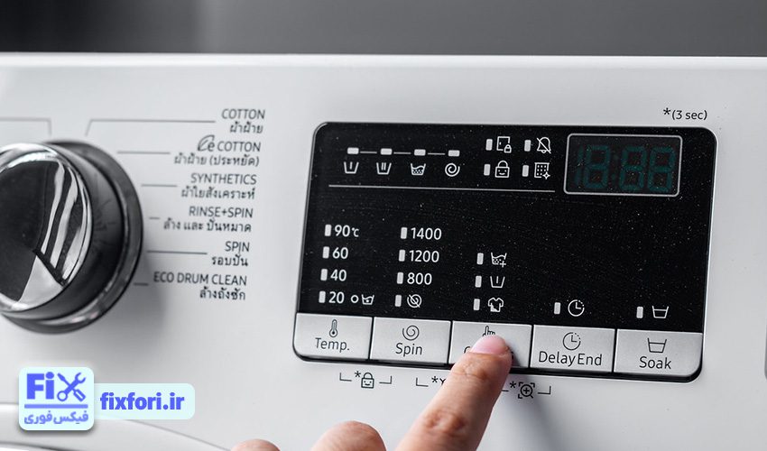 مشکلی در پنل کنترل