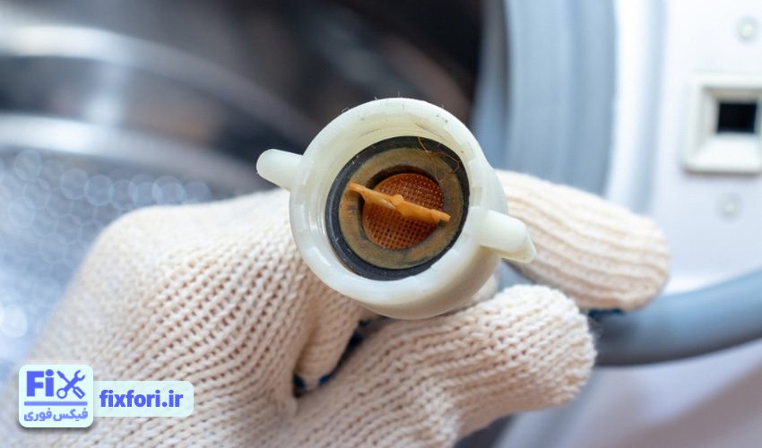 مسدود بودن شلنگ تخلیه لباسشویی