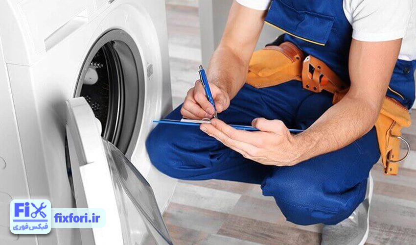 نکات مهم در استفاده و نگهداری از لباسشویی باکنشت