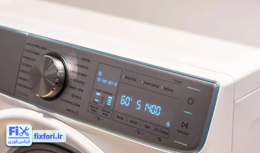 برنامه نامناسب علت لرزش ماشین لباسشویی اسنوا