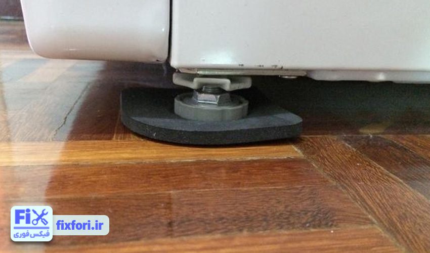 تنظیم نادرست پایه های لباسشویی