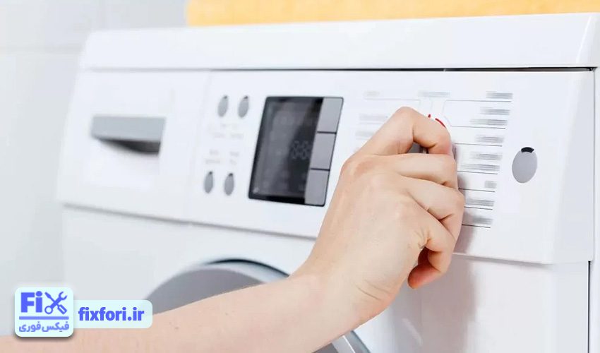 3. تنظیمات نادرست