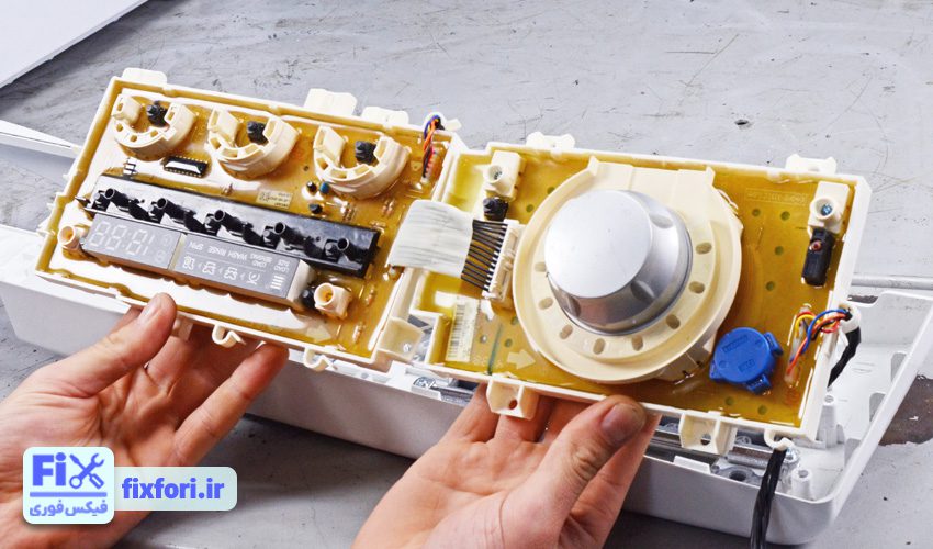 عیب‌یابی برد الکترونیکی لباسشویی