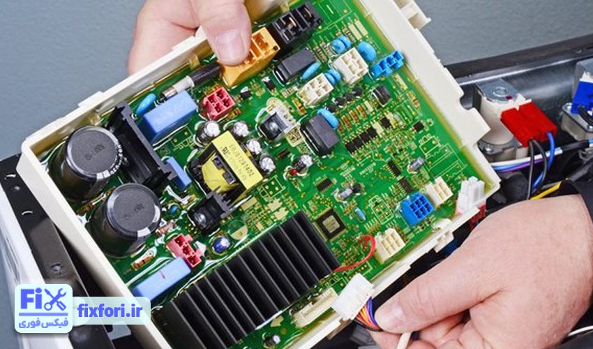 خراب شدن برد لباسشویی
