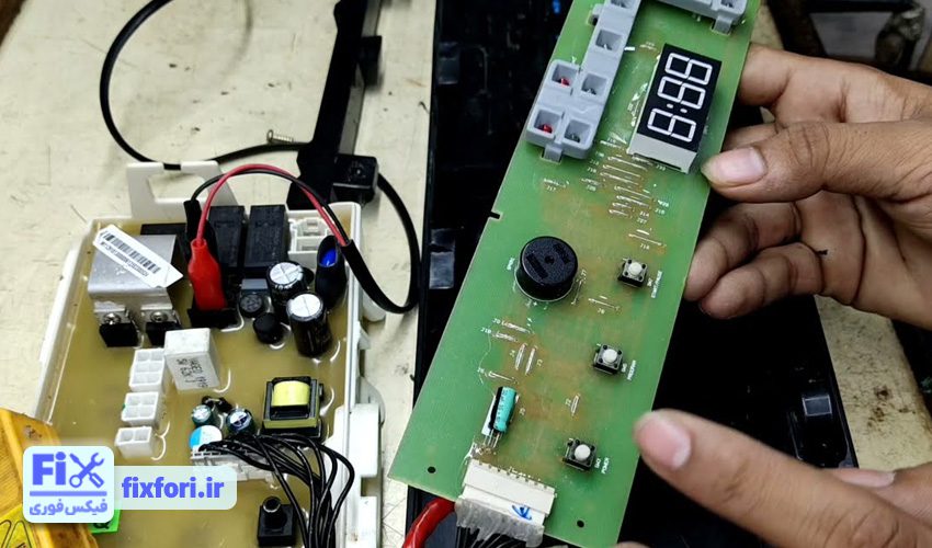 خرابی برد لباسشویی لباسشویی