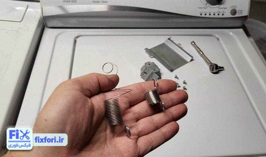 خرابی فنر ضد لرزش ماشین لباسشویی کندی