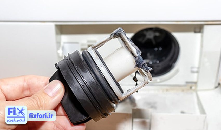 عدم تخلیه آب در لباسشویی ال جی