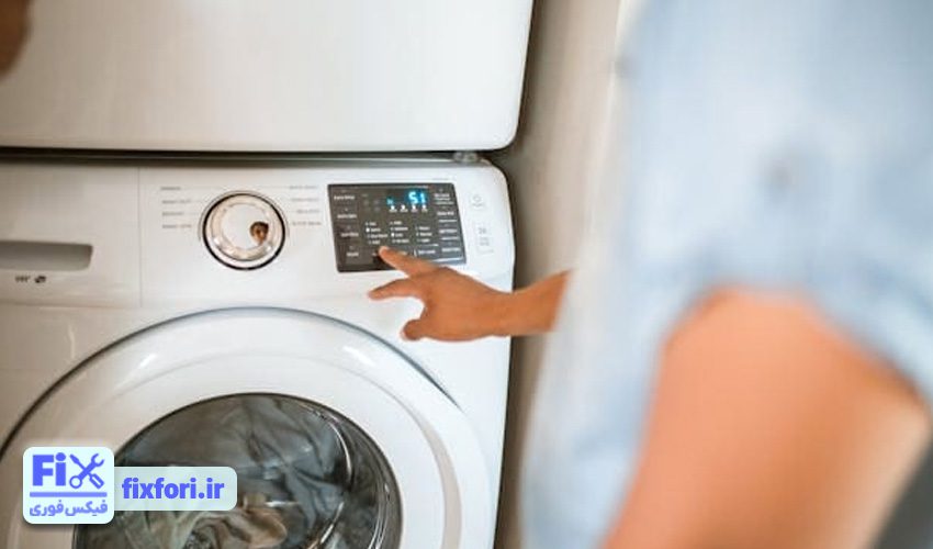 برق داشتن بدنه ماشین لباسشویی سامسونگ