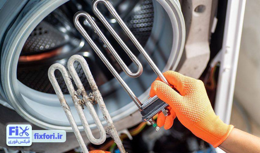  6. تعمیر المنت لباسشویی سامسونگ