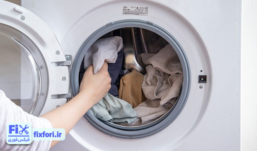 6. تعمیرات ماشین لباسشویی ارج به علت آبکشی نکردن لباس های قرار گرفته در آن