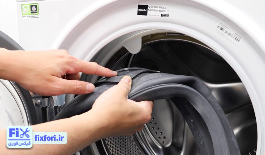 حذف Sump و جدا کردن لاستیک درب لباسشویی
