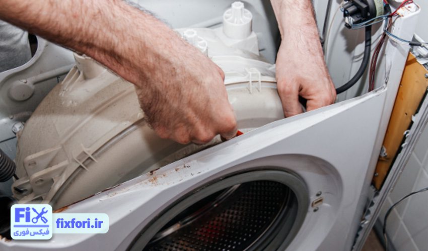 جدا کردن دیگ شستشوی لباسشویی