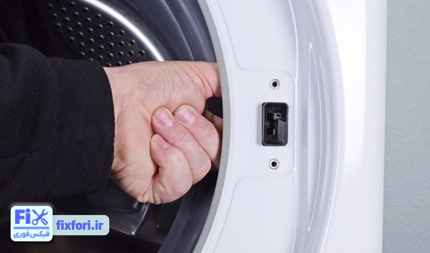 علت عمل نکردن قفل درب ماشین لباسشویی ارج چیست