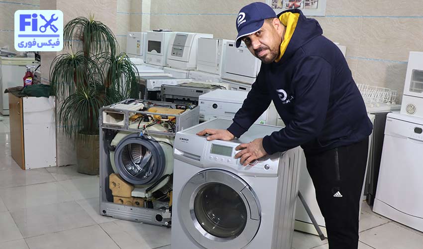 لباسشویی خود را با آی پی امداد به بهترین روزهایش برگردانید
