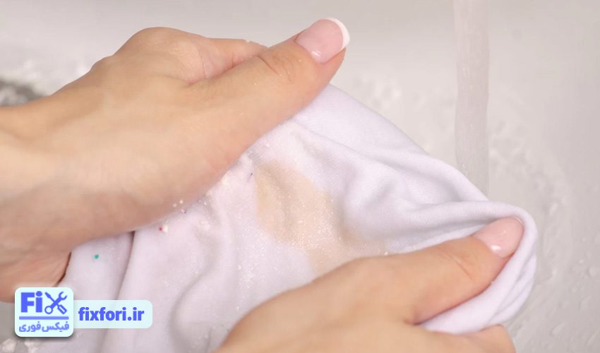 لباس‌ها بعد از شستشو تمیز نمی‌شوند