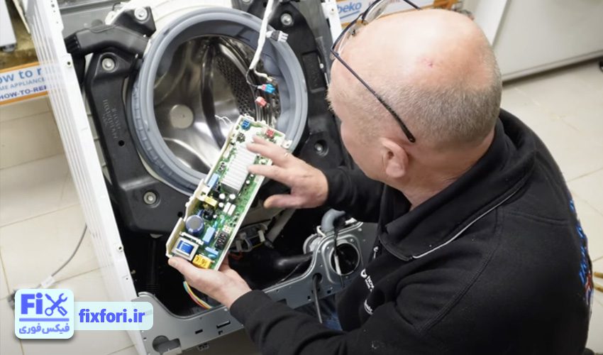 خرابی قطعات الکتریکی لباسشویی