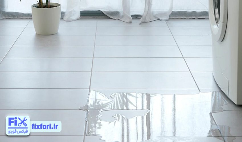 تعمیر مشکل نشتی آب در ماشین لباسشویی فیلکو