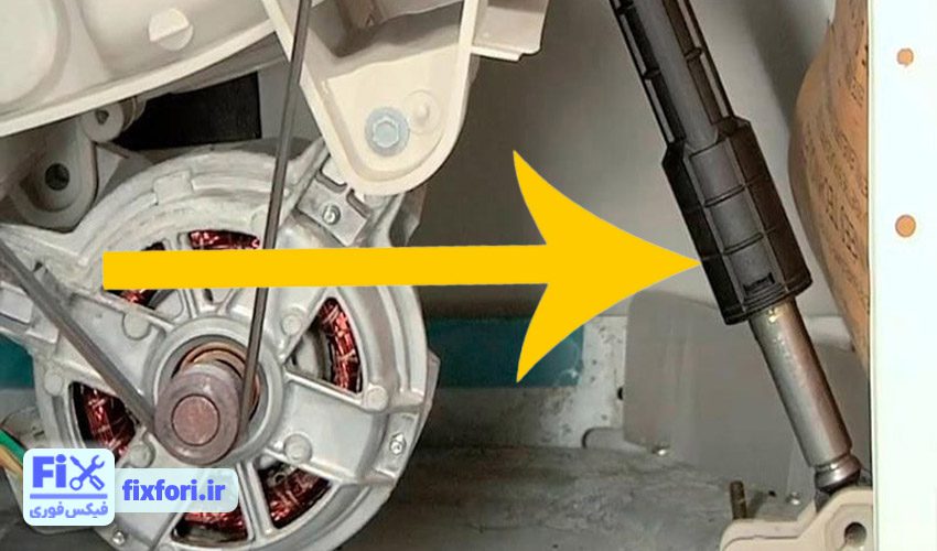 ماشین لباسشویی هیوندای صدای غیرعادی دارد