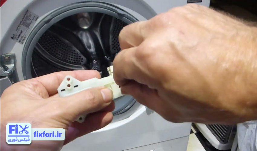 خرابی در قفل درب لباسشویی