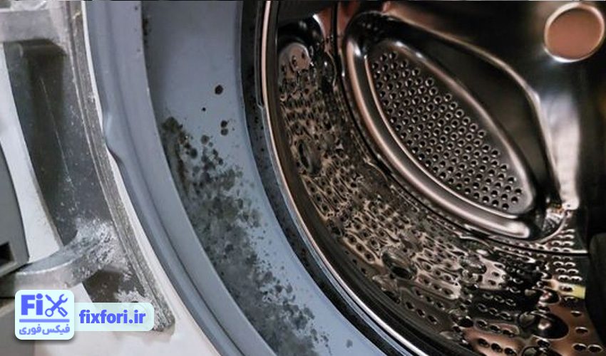 کپک زدن لاستیک درب و بوی بد ماشین لباسشویی