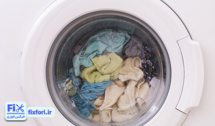 پر شدن بیش از حد لباس لباسشویی