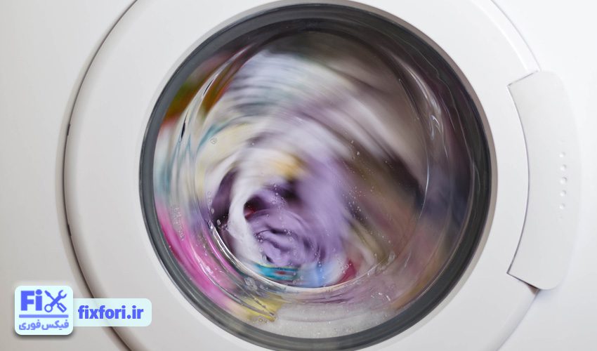 چرخش سریع دیگ در طول شستشو لباسشویی