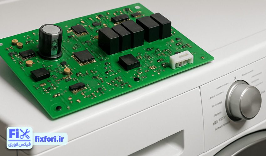 علت روشن نشدن لباسشویی فیلکو