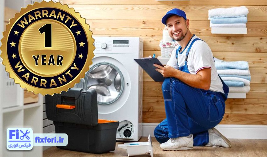 تعمیرات تخصصی در محل با خدمات قابل اعتماد