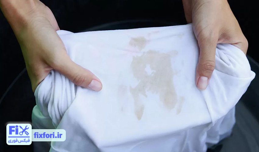 لباس‌ها تمیز شسته نمی‌شوند