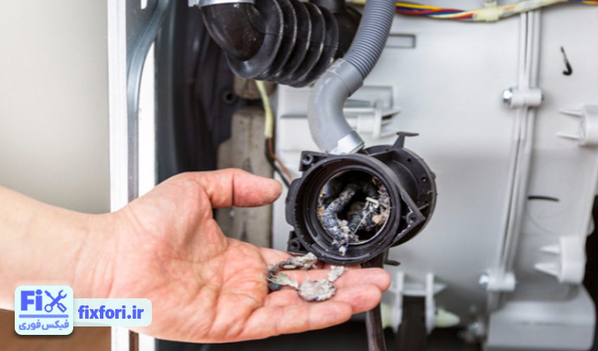 آب لباسشویی تخلیه نمی‌شود