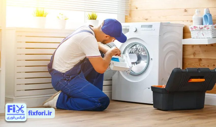 عیب‌یابی 9 مشکل متداول ماشین لباسشویی اوشن + راه حل
