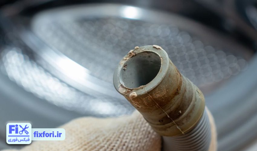 خرابی شلنگ تخلیه لباسشویی