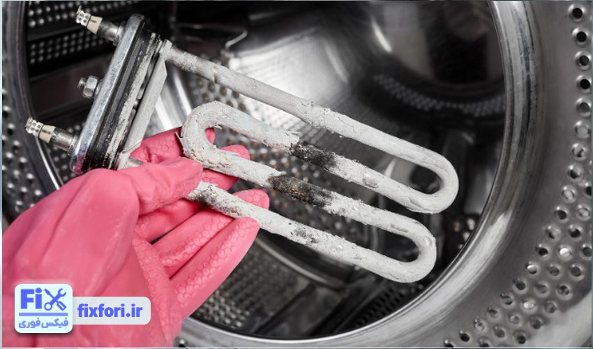 خرابی ترموستات لباسشویی