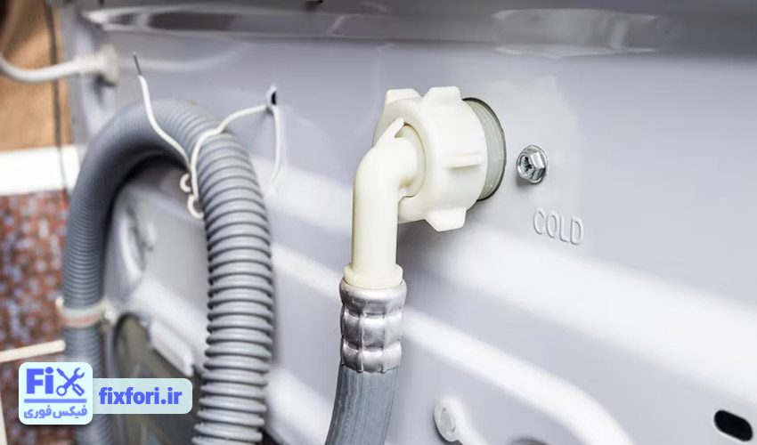 وارد نشدن آب به ماشین لباسشویی زیمنس