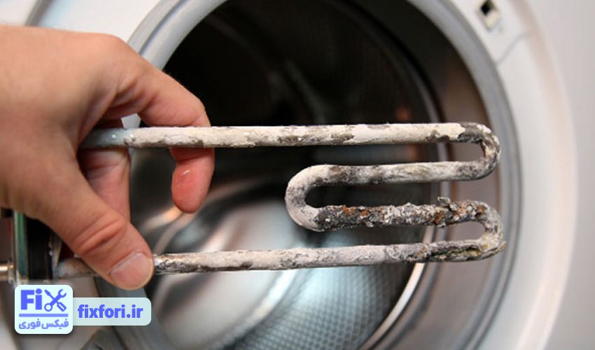چرا ماشین لباسشویی فیلکو آب را گرم نمی‌کند