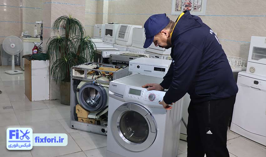 آی پی امداد: راهحلی مطمئن برای تعمیر ماشین لباسشویی